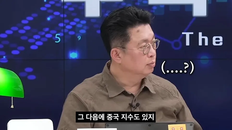 머니코믹스🦐) 개인은 주식을 다섯 종목 이상 갖고 있으면 되게 위험하다 📈