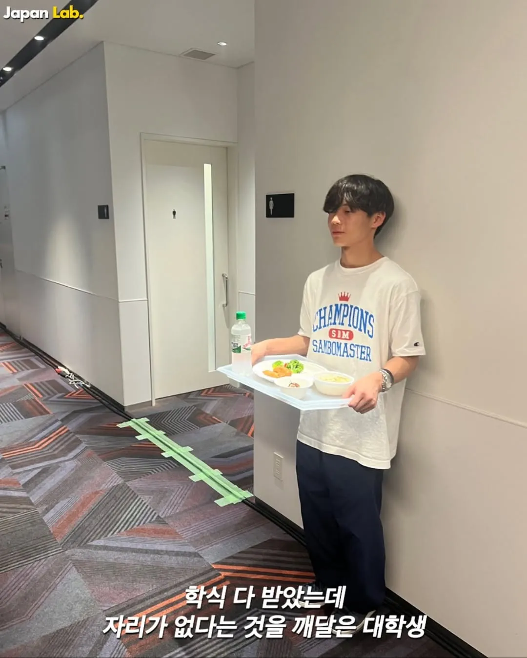 2025 소소한 할로윈 코스프레.jp