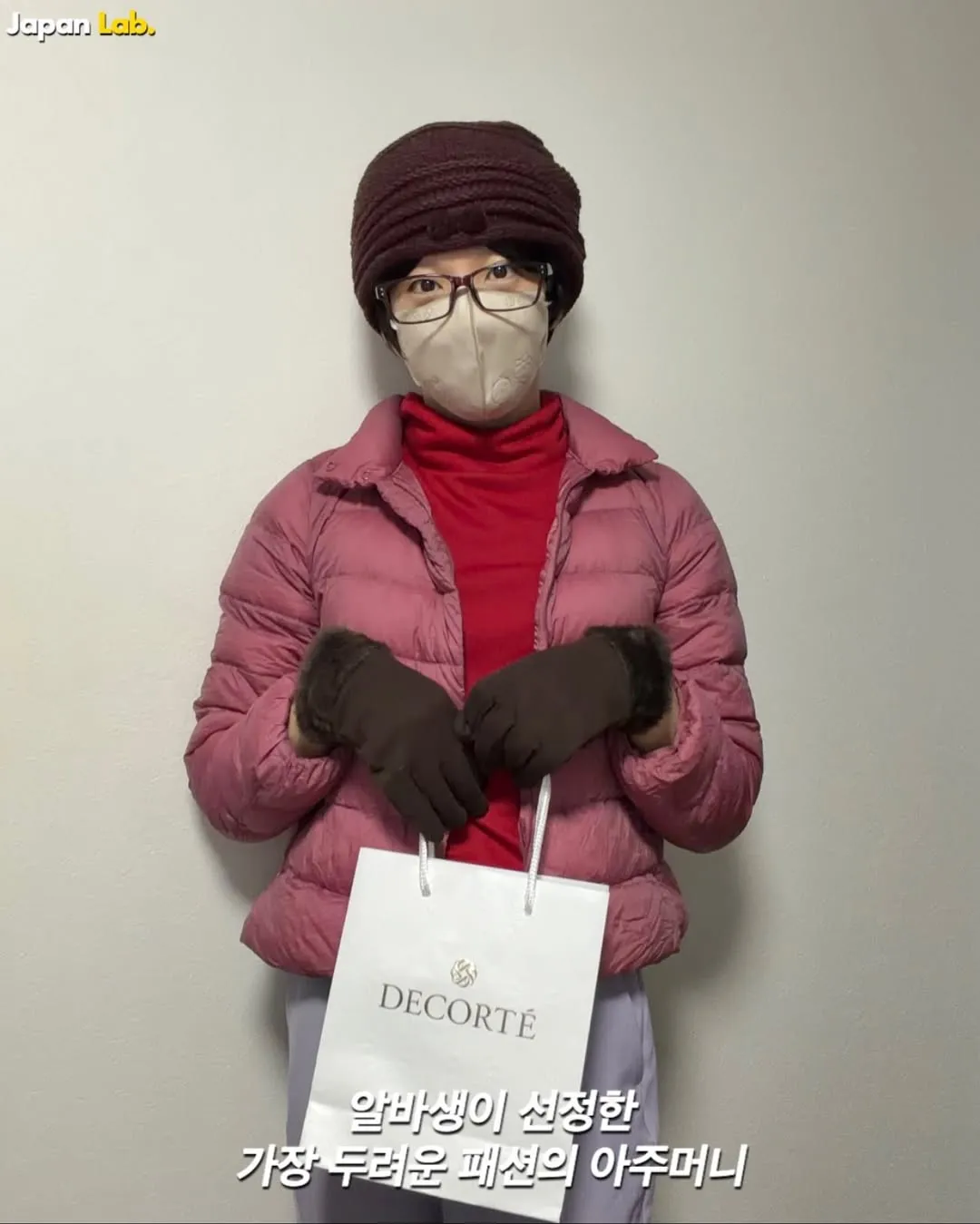 2025 소소한 할로윈 코스프레.jp