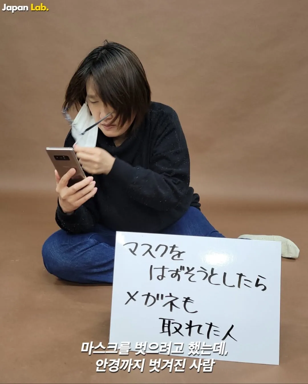 2025 소소한 할로윈 코스프레.jp