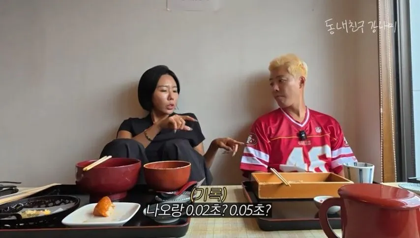 이상화가 평창 올림픽에서 은메달 땄을때 심정.jpg