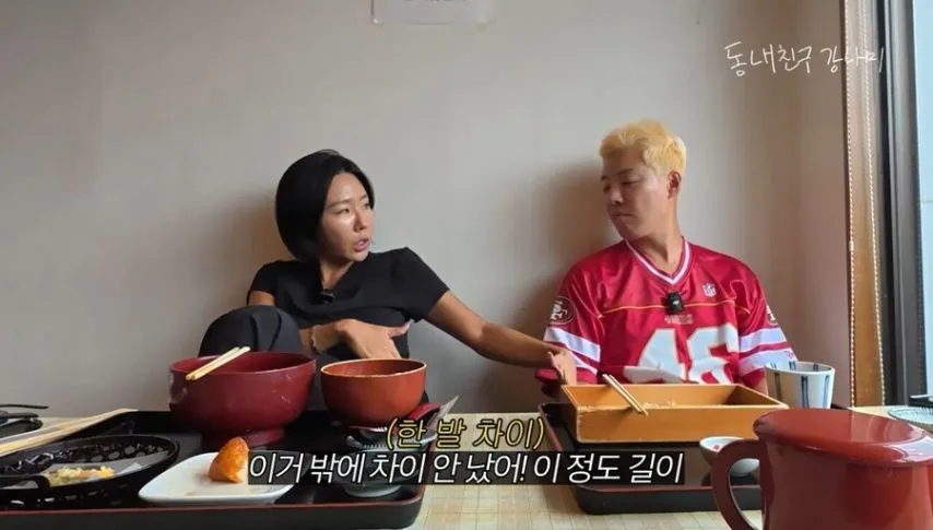 이상화가 평창 올림픽에서 은메달 땄을때 심정.jpg