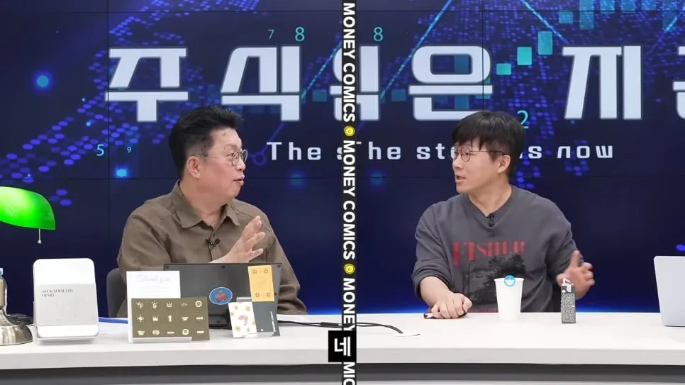 머니코믹스🦐) 개인은 주식을 다섯 종목 이상 갖고 있으면 되게 위험하다 📈