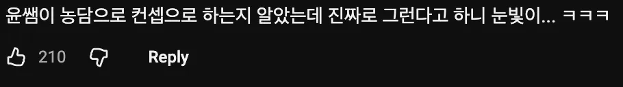 머니코믹스🦐) 개인은 주식을 다섯 종목 이상 갖고 있으면 되게 위험하다 📈