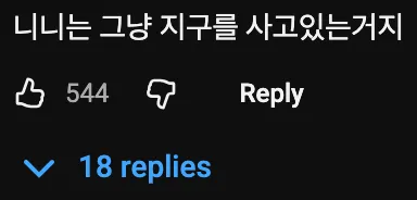 머니코믹스🦐) 개인은 주식을 다섯 종목 이상 갖고 있으면 되게 위험하다 📈