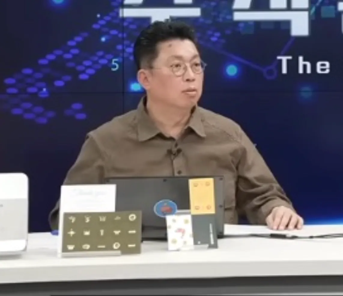 머니코믹스🦐) 개인은 주식을 다섯 종목 이상 갖고 있으면 되게 위험하다 📈