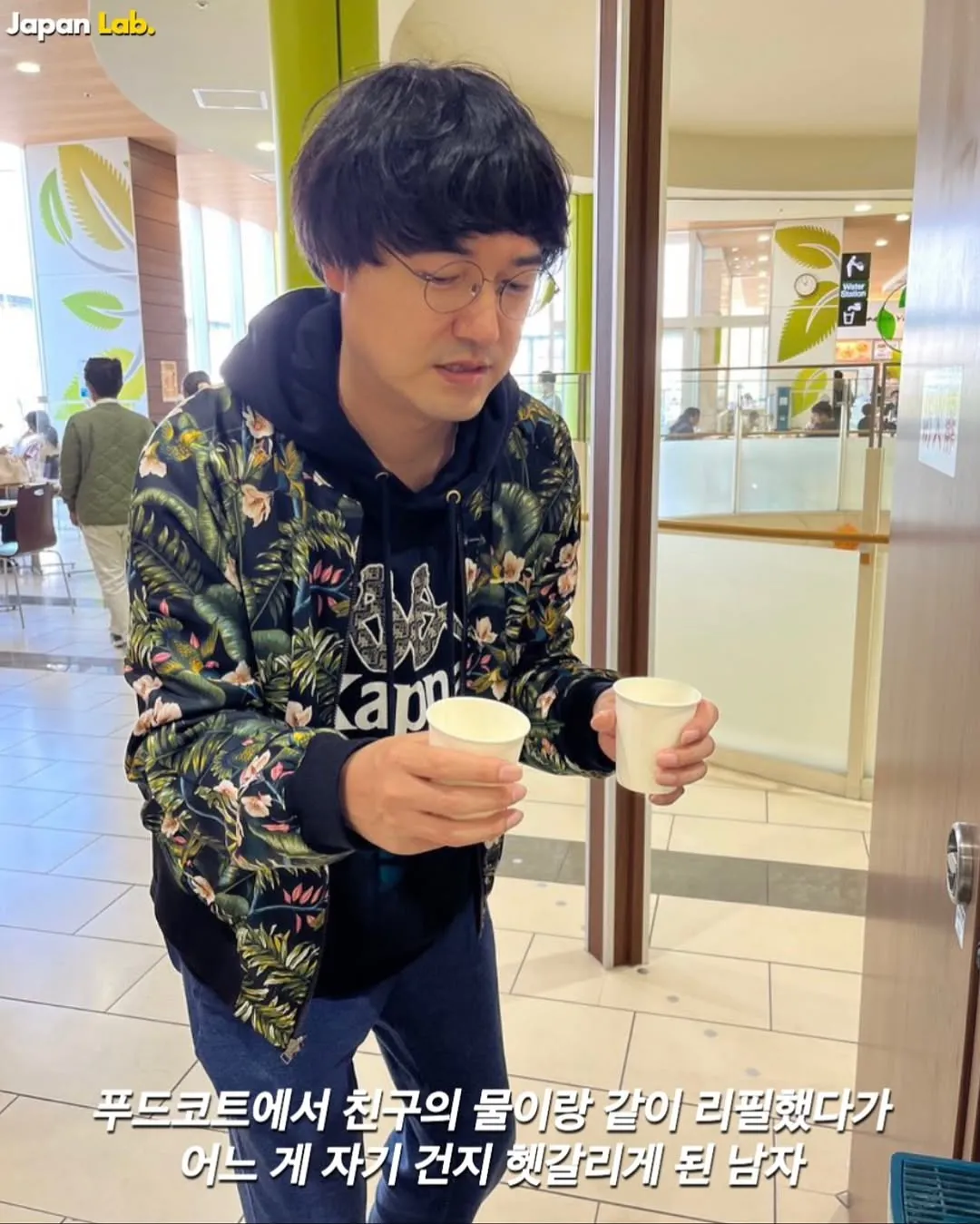 2025 소소한 할로윈 코스프레.jp