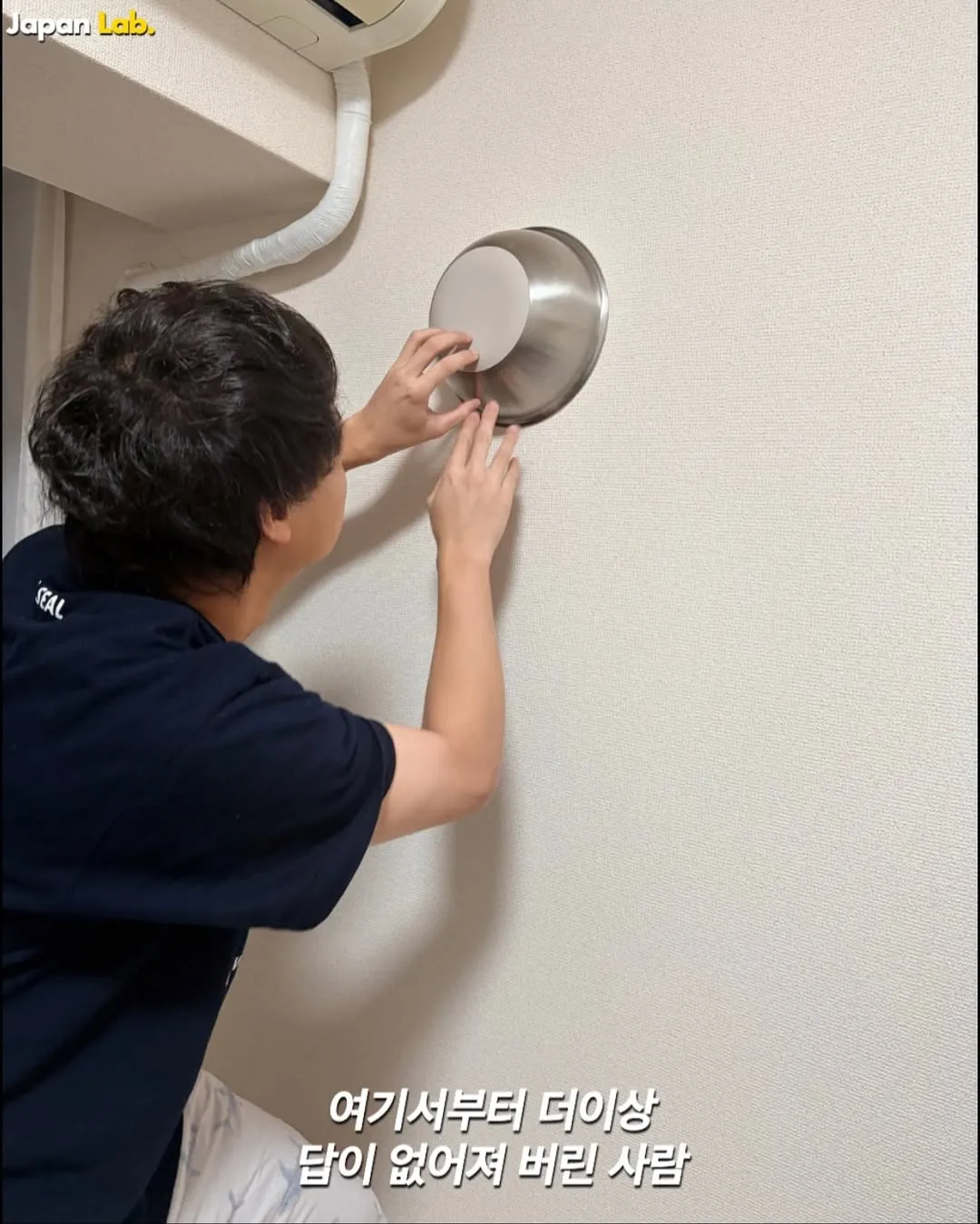 2025 소소한 할로윈 코스프레.jp