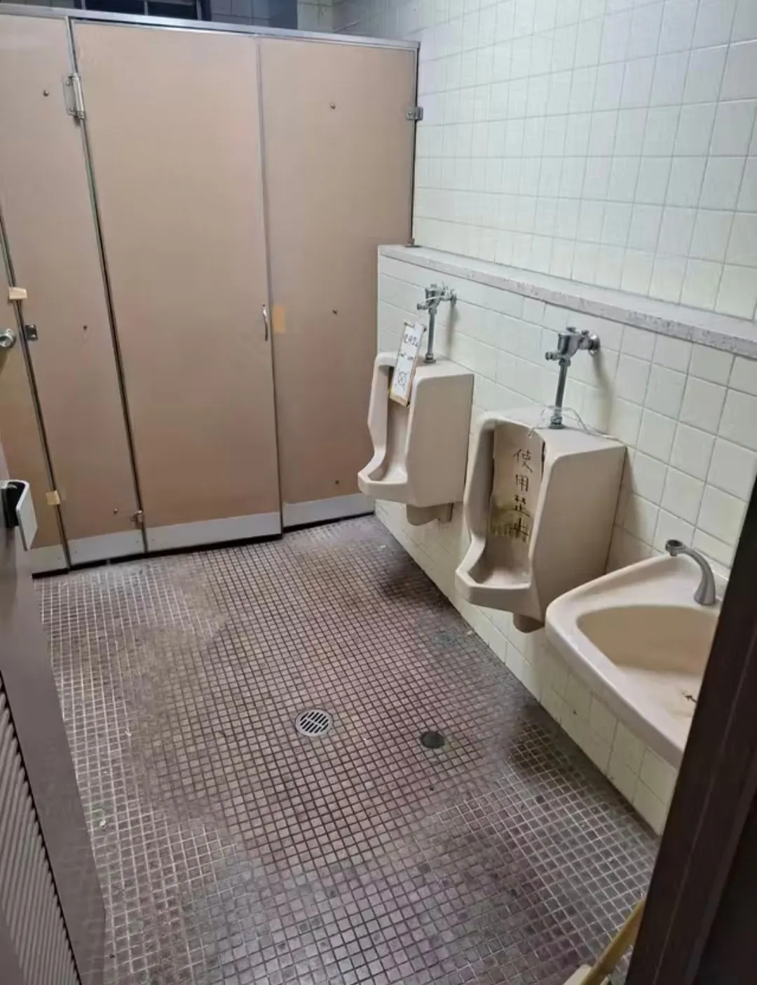 일본 오사카에 있는 1박 15,000원 하는 호텔