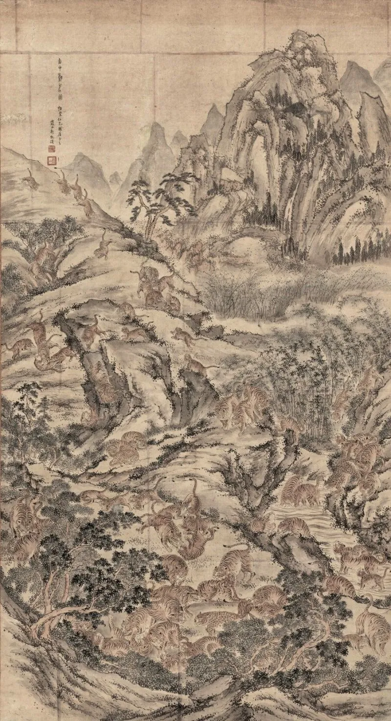 조선시대에 그려진 산의 모습