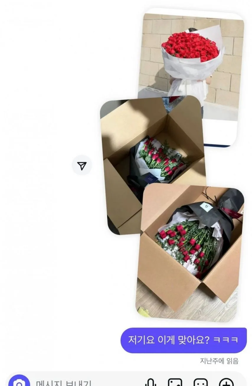 무려 35만원짜리 장미 백송이 대형꽃다발