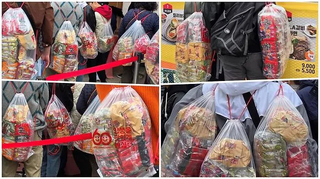 어제 끝난 구미 라면 축제