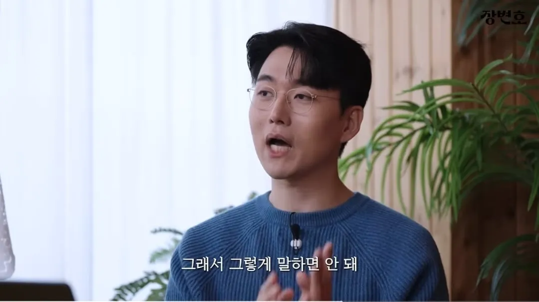 이혼전문변호사 T랍시고 직설적으로 배려없이 하고싶은말 다하는 T는 짭T다