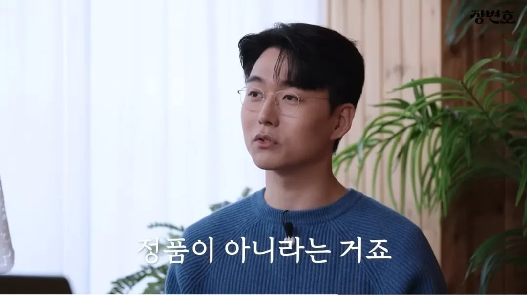 이혼전문변호사 T랍시고 직설적으로 배려없이 하고싶은말 다하는 T는 짭T다