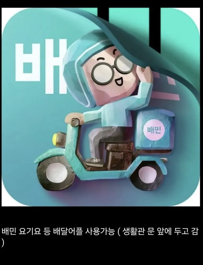 어른들은 모르는 요즘 군대 근황