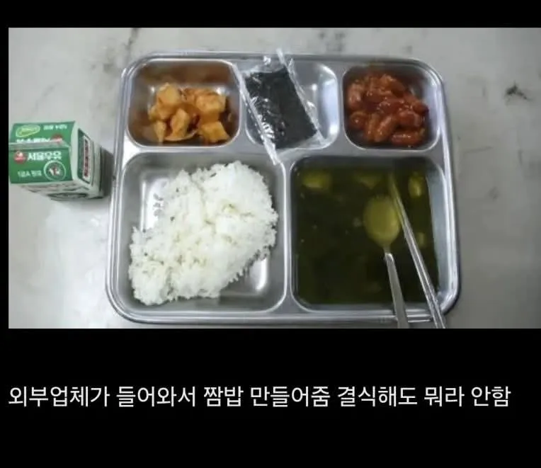 어른들은 모르는 요즘 군대 근황