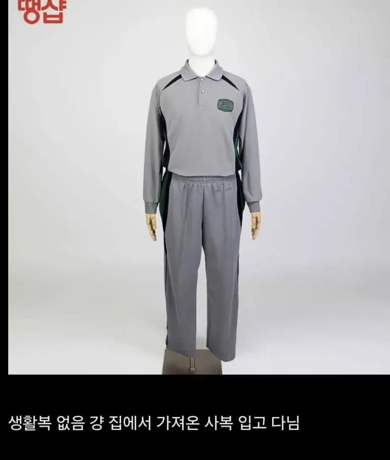 어른들은 모르는 요즘 군대 근황