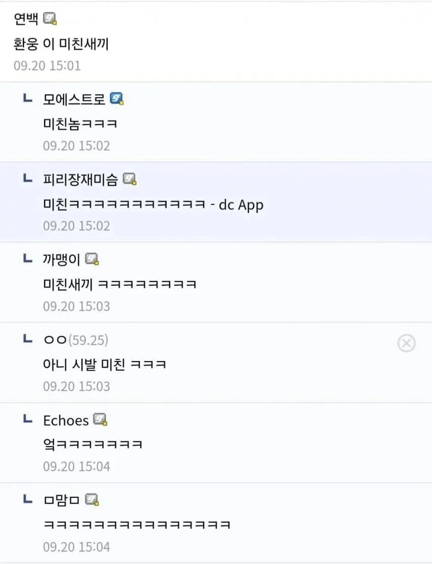 마늘이 모유에 미치는 영향