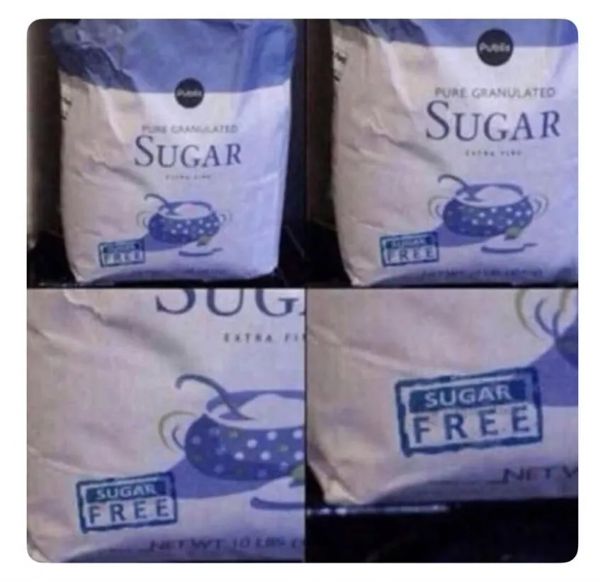 안에 무엇이 들어 있을까요?