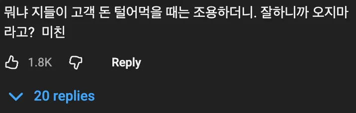 🃏 카지노에서 돈 못 버는 진짜 이유    💰