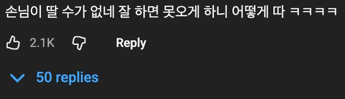 🃏 카지노에서 돈 못 버는 진짜 이유    💰