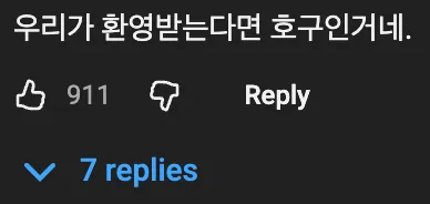 🃏 카지노에서 돈 못 버는 진짜 이유    💰