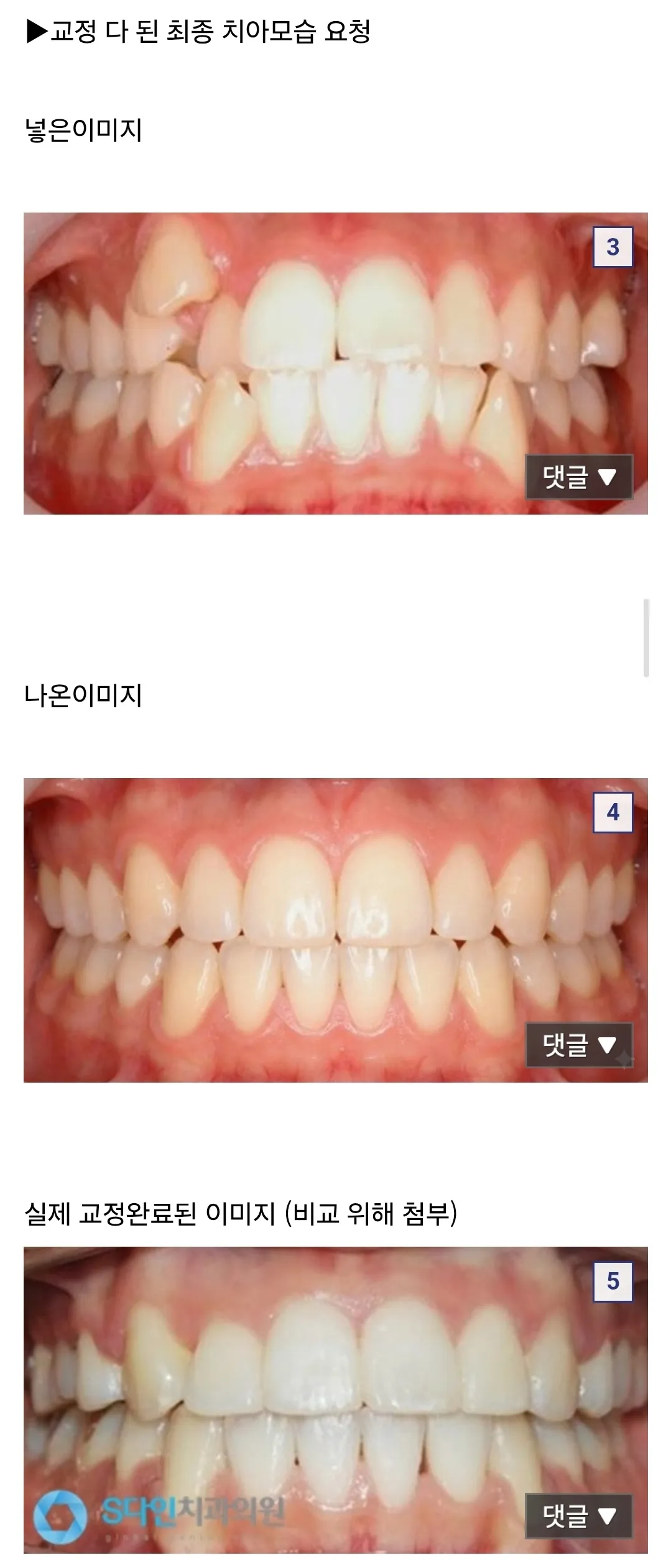 AI 나노바나나2로 만든 이미지들.jpg