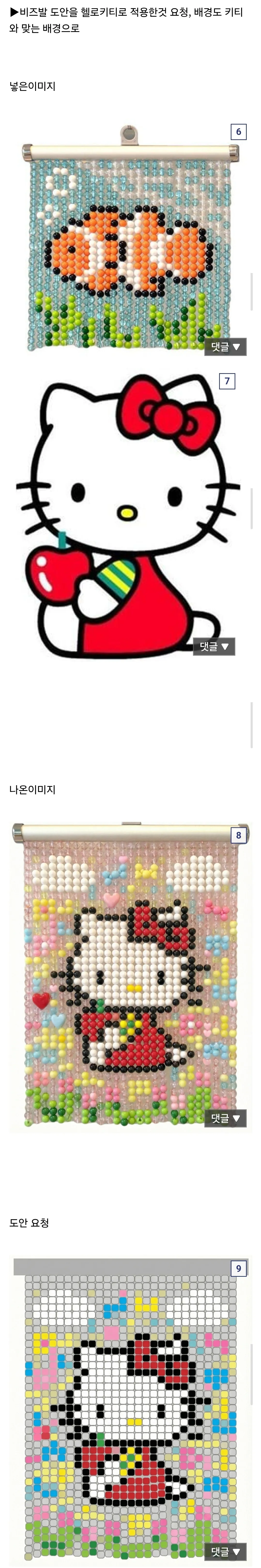 AI 나노바나나2로 만든 이미지들.jpg