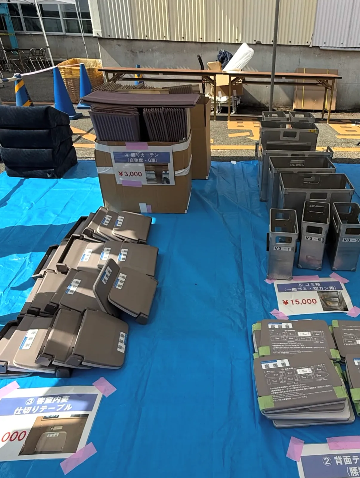 일본 철도 회사가 신칸센 폐차하면서 돈 버는 방법.jpg