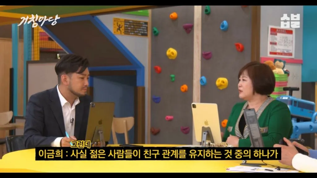 결혼식에 하객 없는 것 보다 창피한 상황