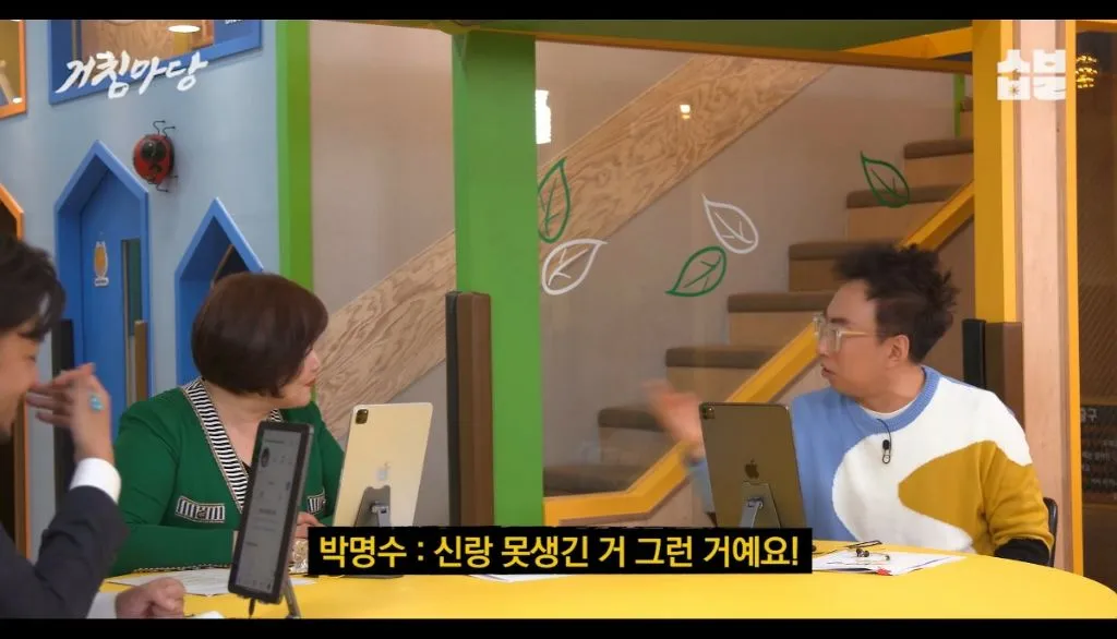 결혼식에 하객 없는 것 보다 창피한 상황