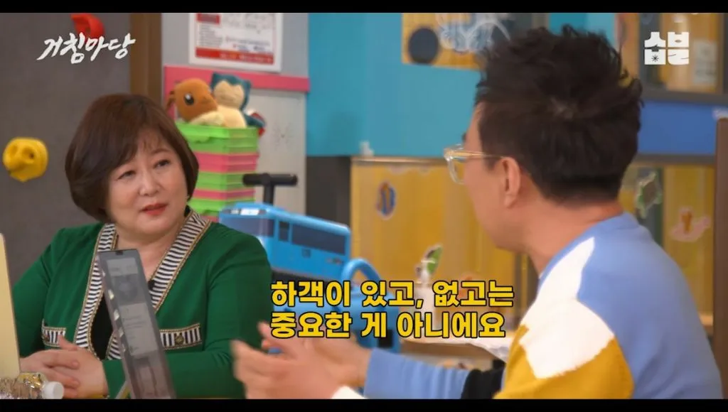 결혼식에 하객 없는 것 보다 창피한 상황