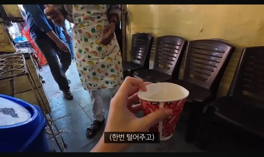 여행 유튜버 누나의 인도 길거리 음식 체험