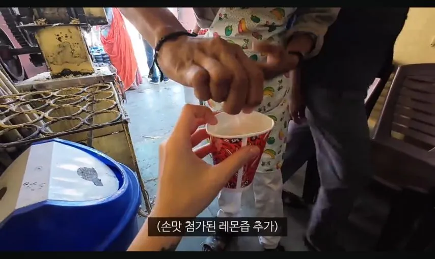 여행 유튜버 누나의 인도 길거리 음식 체험