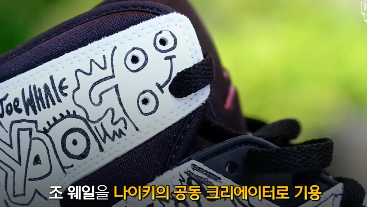 수업 시간에 맨날 낙서한다고 쿠사리 먹던 학생의 최후