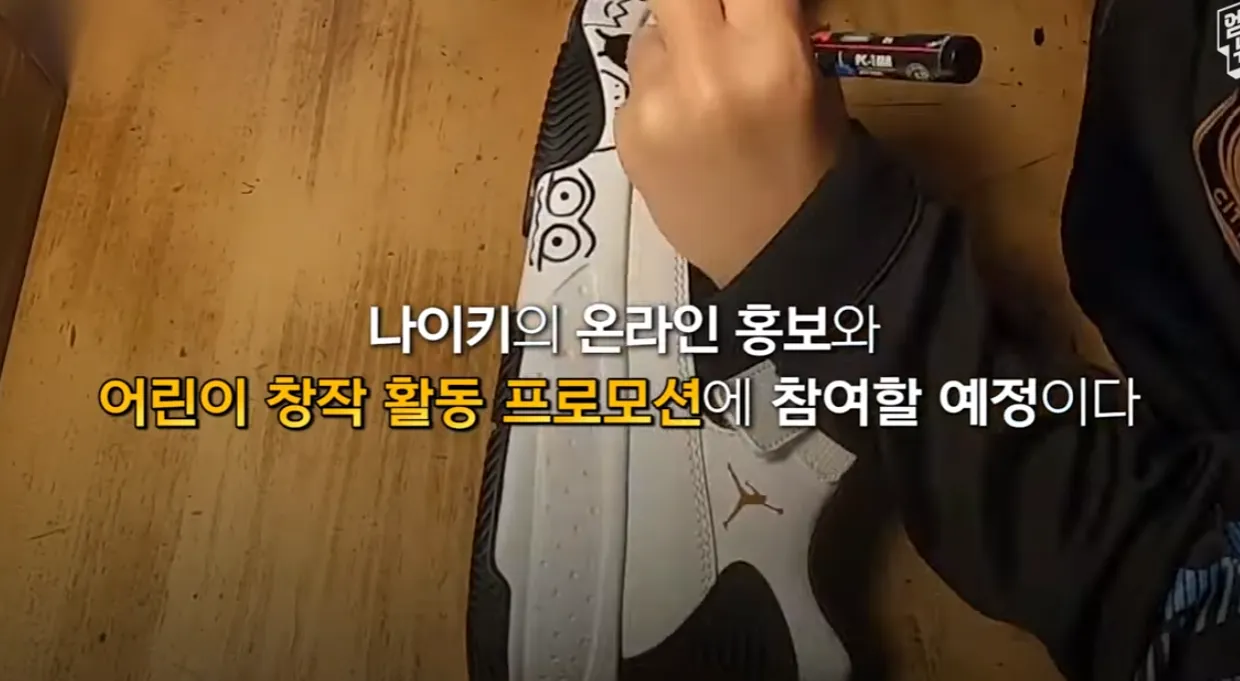 수업 시간에 맨날 낙서한다고 쿠사리 먹던 학생의 최후