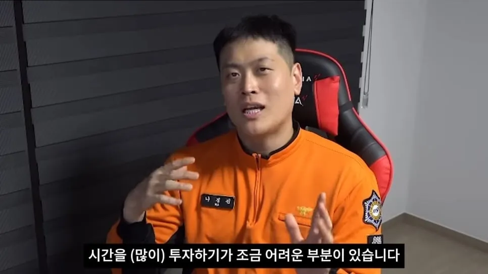 👨‍🚒 소방관 유튜브 채널이 진짜 광기인 이유