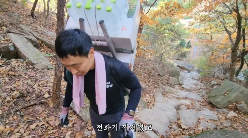 일당 30만원 줘도 추노한다는 북한산 곰방.jpg