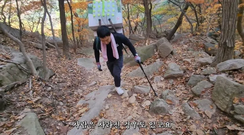 일당 30만원 줘도 추노한다는 북한산 곰방.jpg