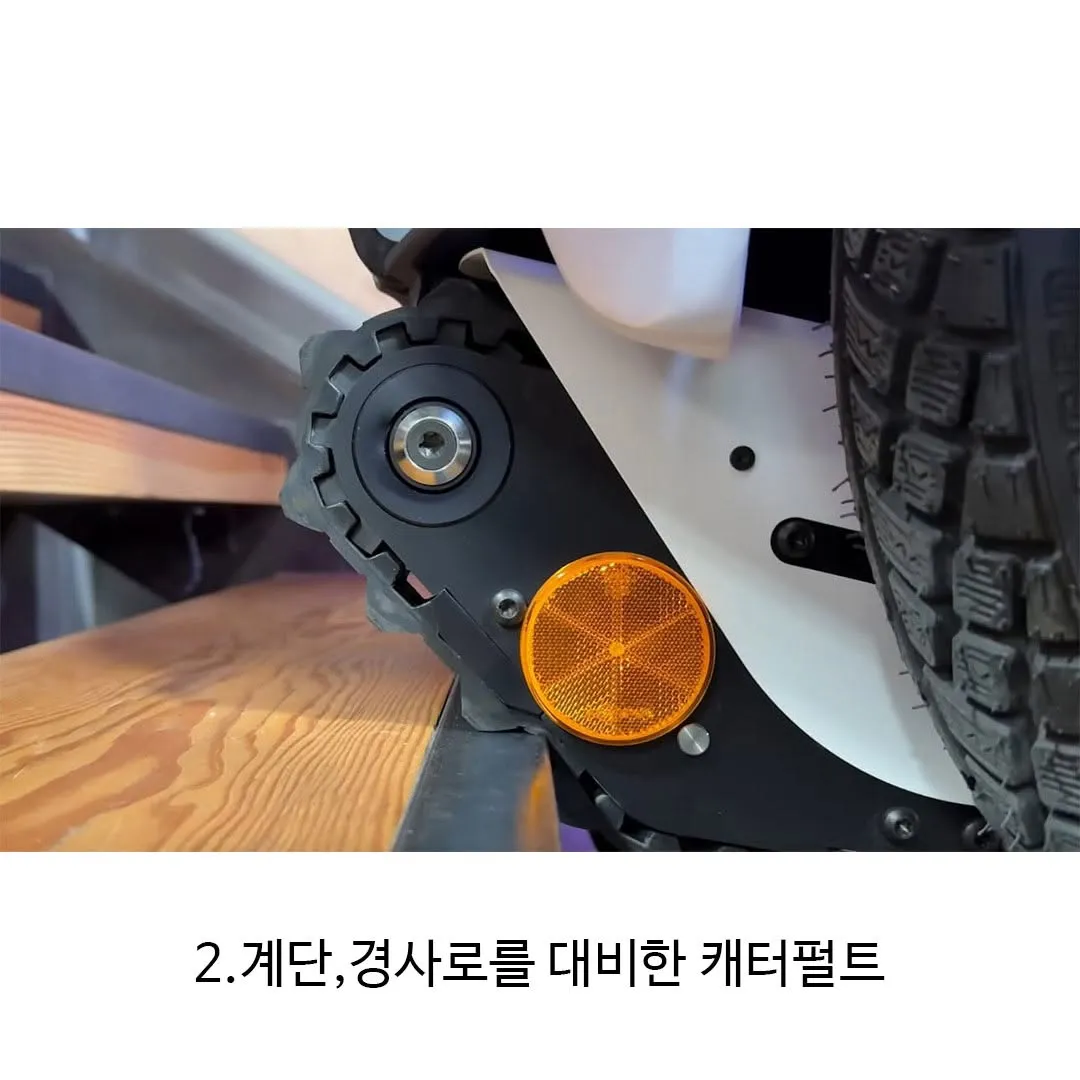 몸이 불편한 아이를 위한 휠체어.jpg