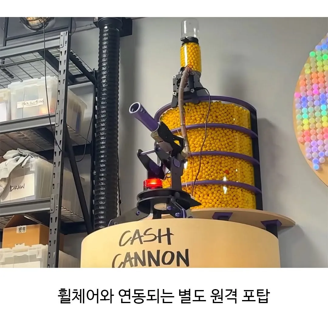 몸이 불편한 아이를 위한 휠체어.jpg