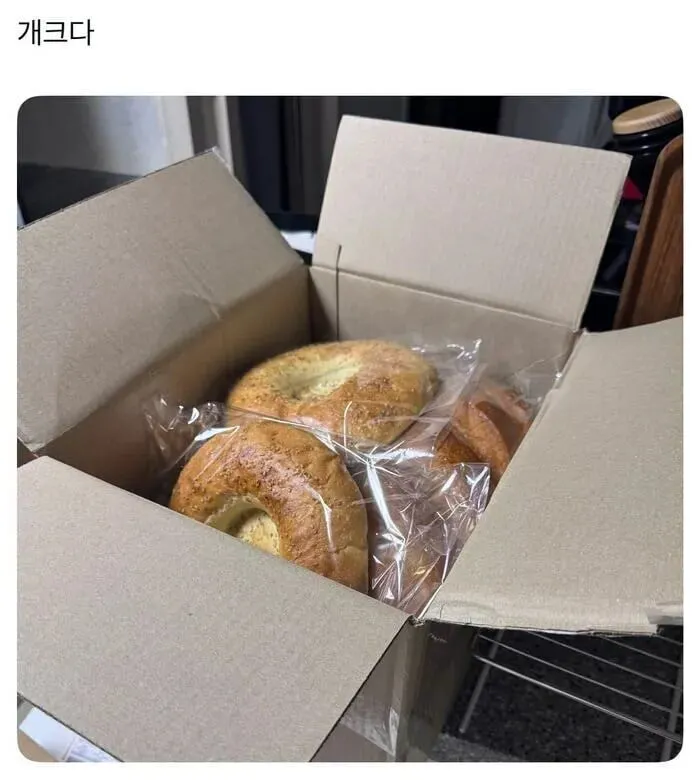 광주 고려인마을에서 파는 만화에 나올거 같은 빵