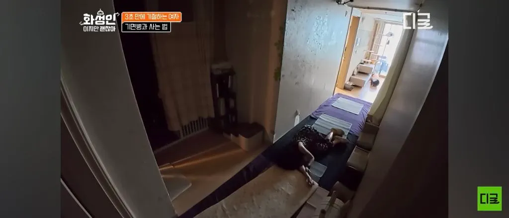 유체이탈 상태로 공부 해서 의사된 한국의 닥터 스트레인지.jpg