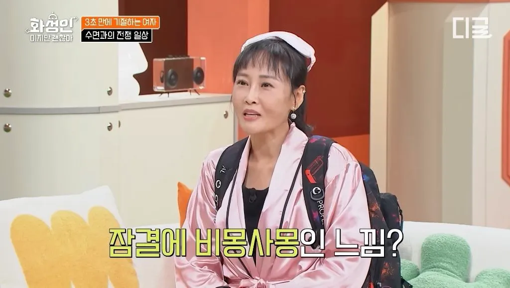 유체이탈 상태로 공부 해서 의사된 한국의 닥터 스트레인지.jpg