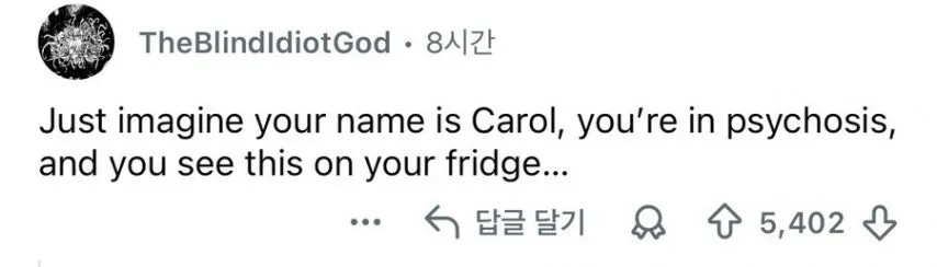 미국 삼성 스마트 냉장고 근황ㄷㄷㄷ.jpg