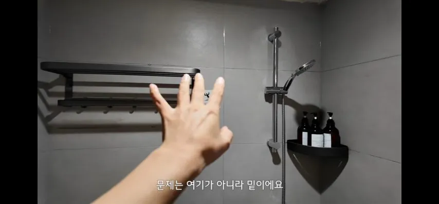 많이 신기한 중국 상하이 숙박시설 화장실 변기 위치