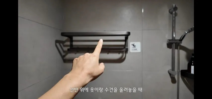 많이 신기한 중국 상하이 숙박시설 화장실 변기 위치