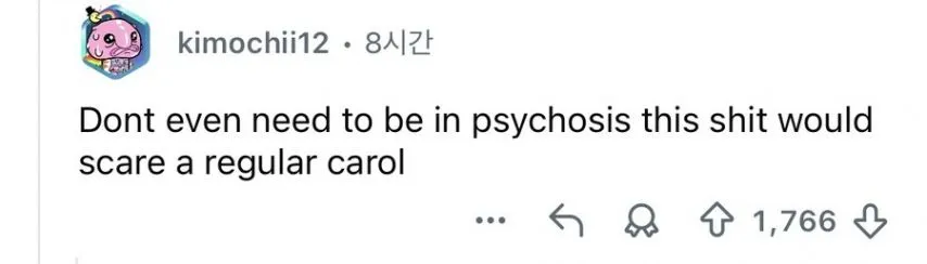 미국 삼성 스마트 냉장고 근황ㄷㄷㄷ.jpg