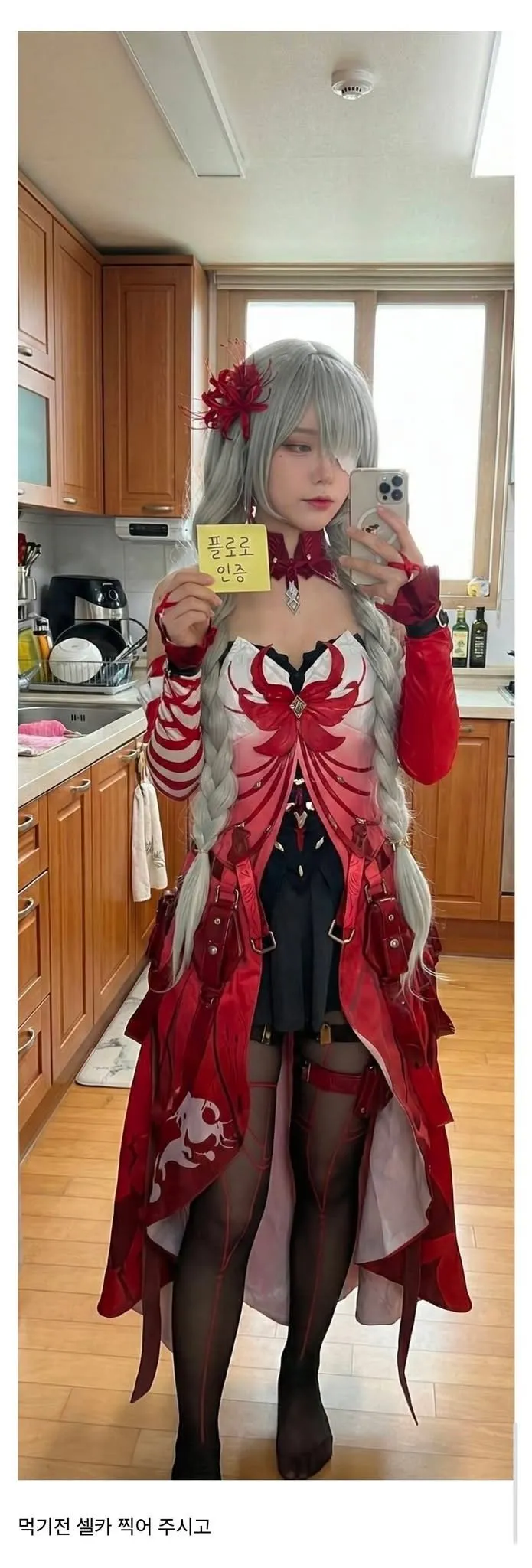 끝까지 보고나면 소름돋는 빽햄 부대찌개 인증