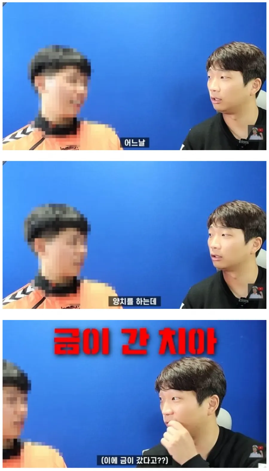 잠수함을 타면 겪는 심각한 신체적 변화